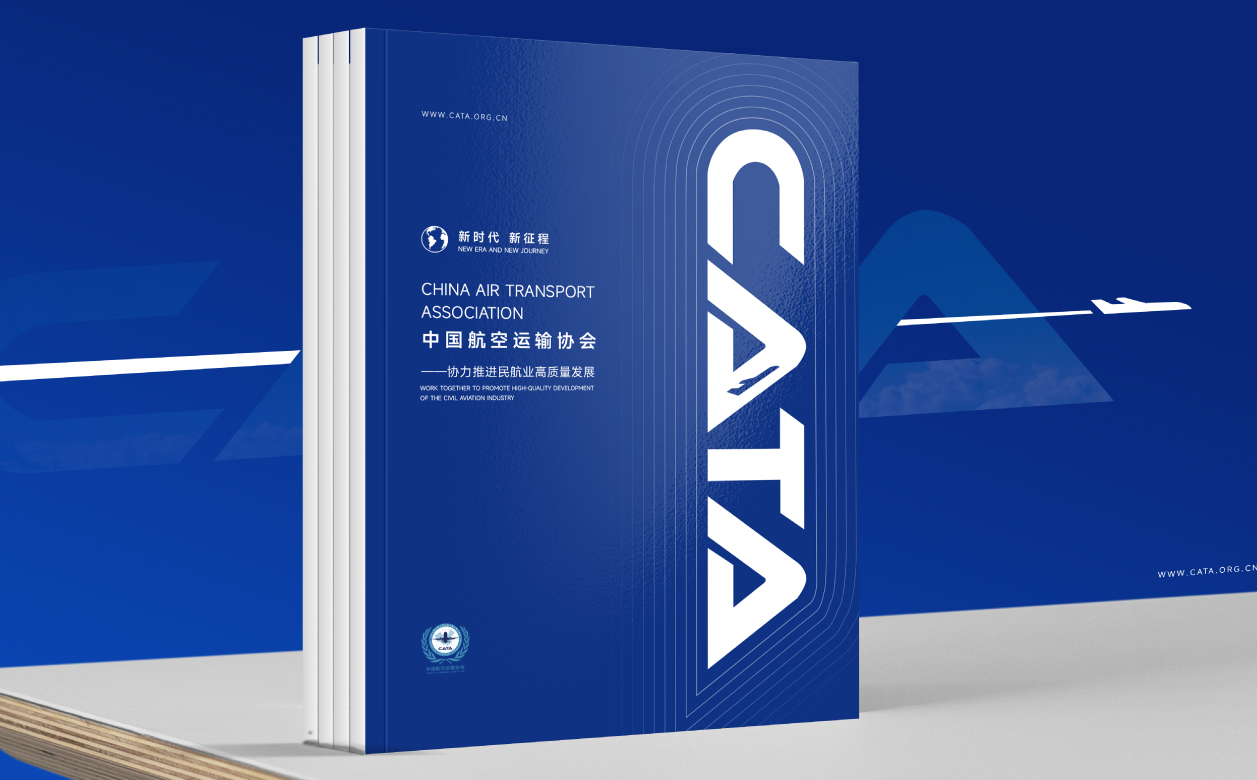 金鹰品牌创意