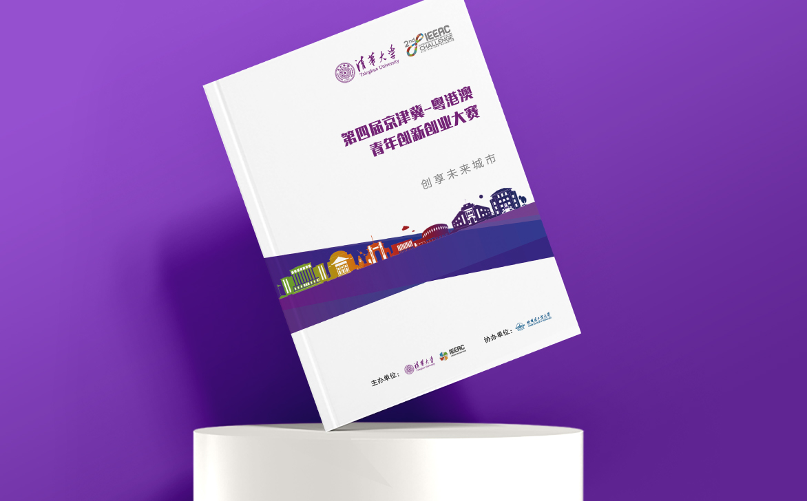 金鹰品牌创意