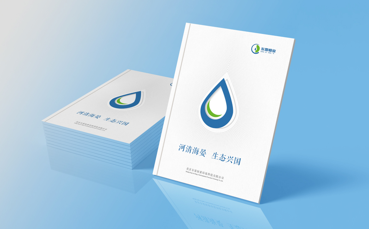 金鹰品牌创意